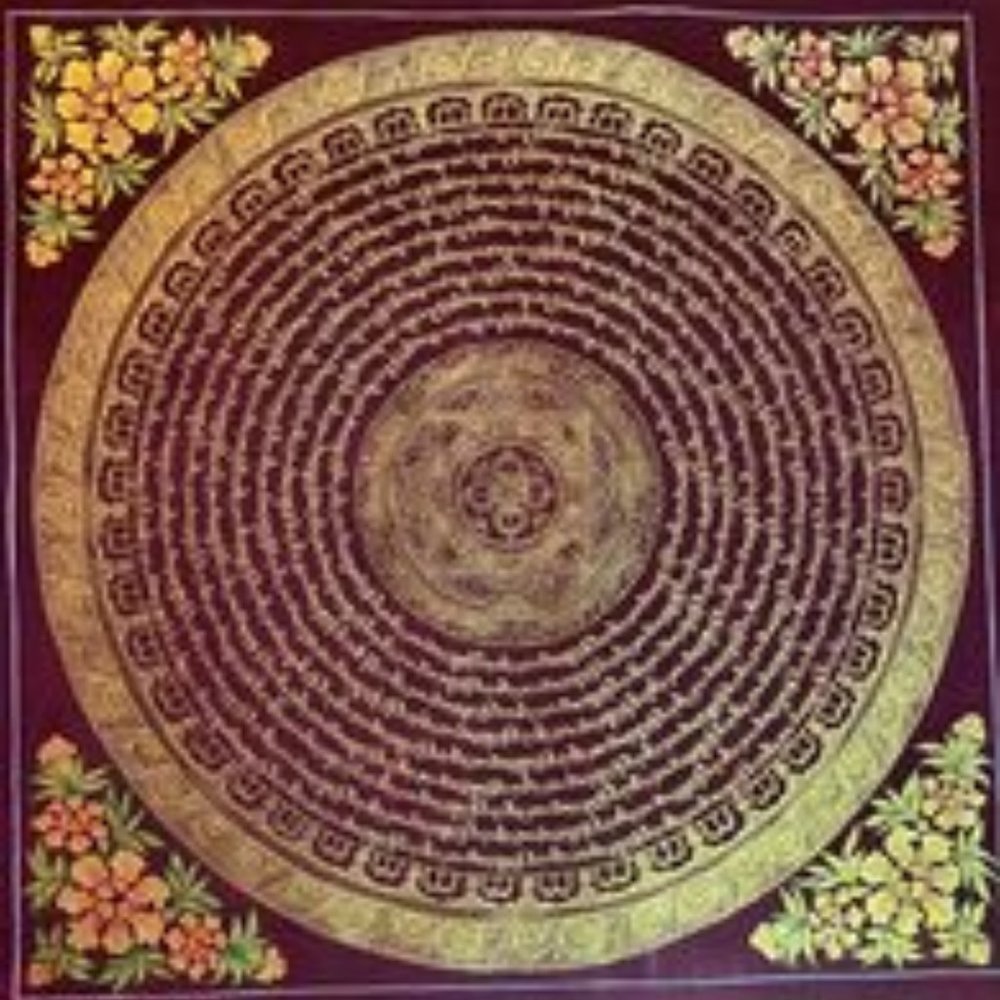 Sacred Gold Painted Tibetan Mandala of Mantra of Wealth and fortune.